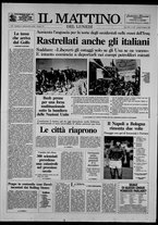 giornale/TO00014547/1990/n. 227 del 20 Agosto